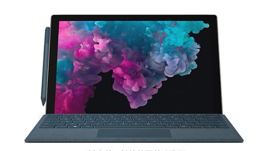 乌尔禾从 Mac 切换到 Microsoft Surface